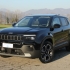 Jeep Avenger 1.2 turbo e-hybrid Summit fwd 100cv edct6